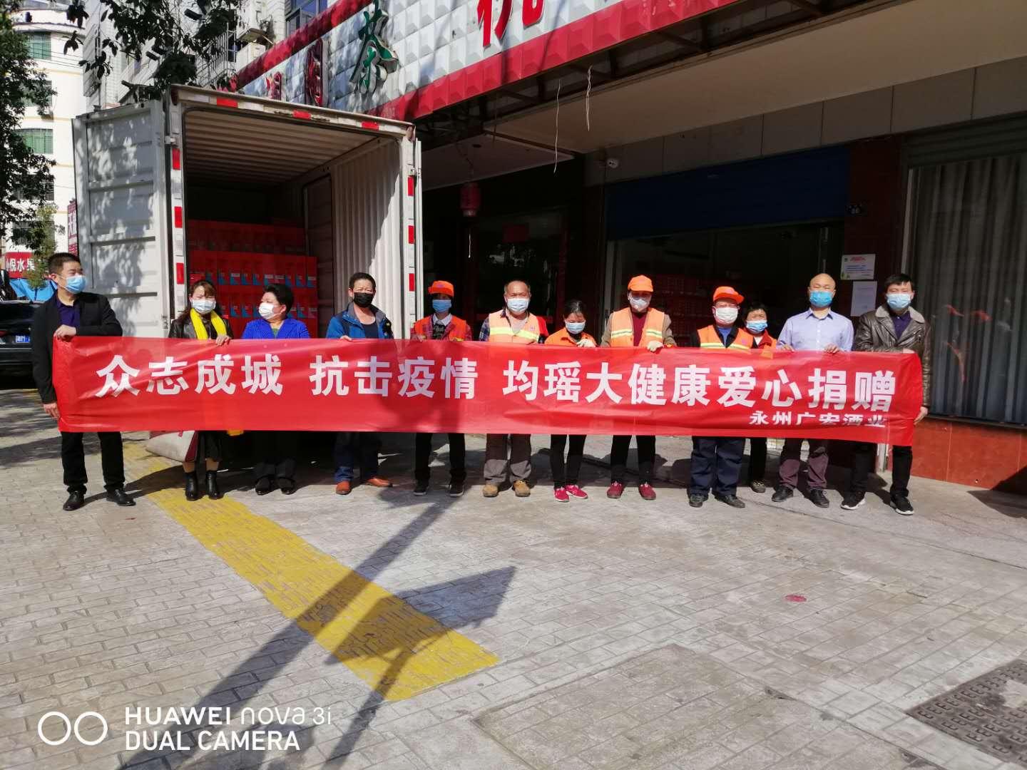 健康咨询 第343页