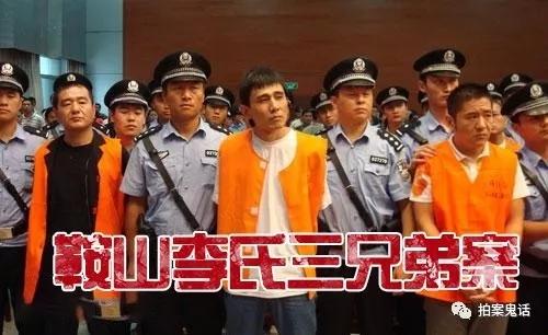 鹤岗大案纪实电视剧，日常温情与友情力量的展现