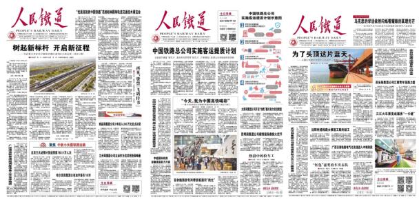 ＂2024年香港开奖结果＂的：社会责任实施_安全版4.95