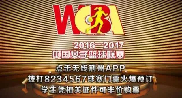 荆州地震最新动态，地震影响下的温馨日常