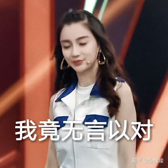 揭秘最讨厌的明星背后的小趣事与真实情感日常