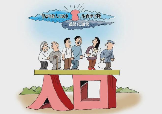 安徽省三孩政策最新详解，步骤指南与福利概览