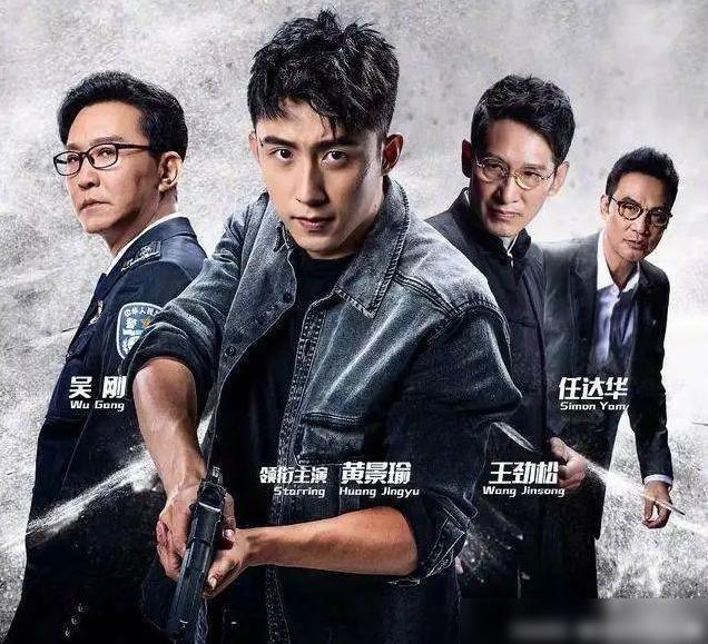 证据电视剧，时代印记与法律颂歌之展现风采
