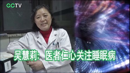 医者仁心，免费章节更新之旅