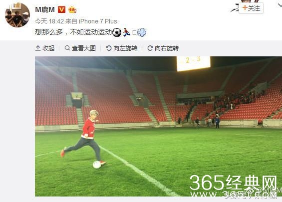 迪丽热巴鹿晗恋情进展，自信与成就感的励志之旅揭秘