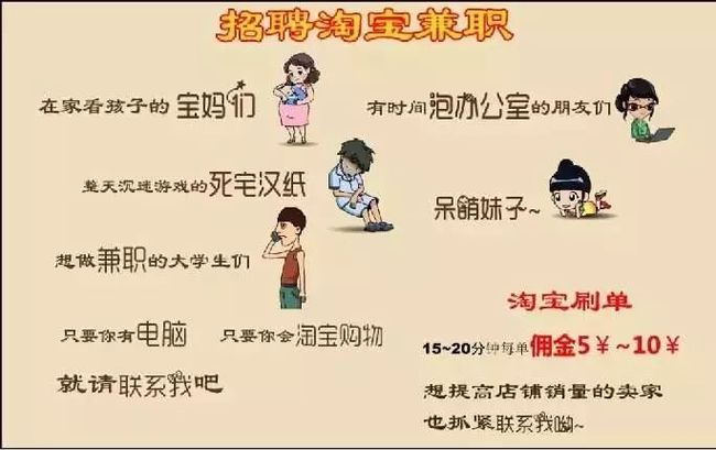 邯郸最新兼职，小城温暖奇遇之旅