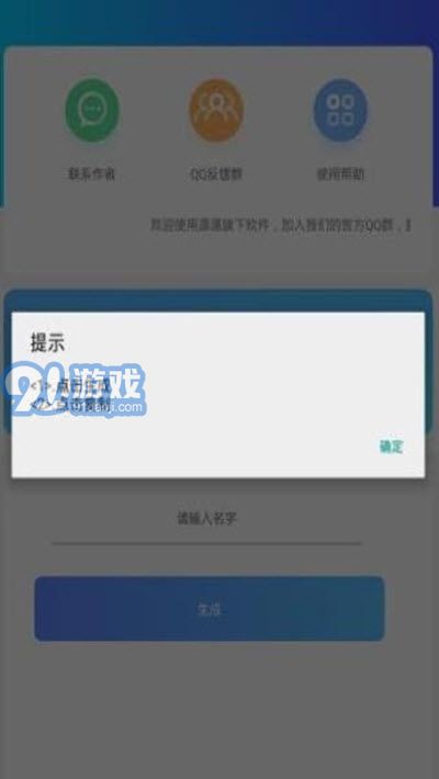 小红书个性昵称大揭秘，最新款昵称火爆来袭！你Get了吗？