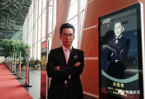 西部创业重组最新动态，科技与创新引领西部崛起