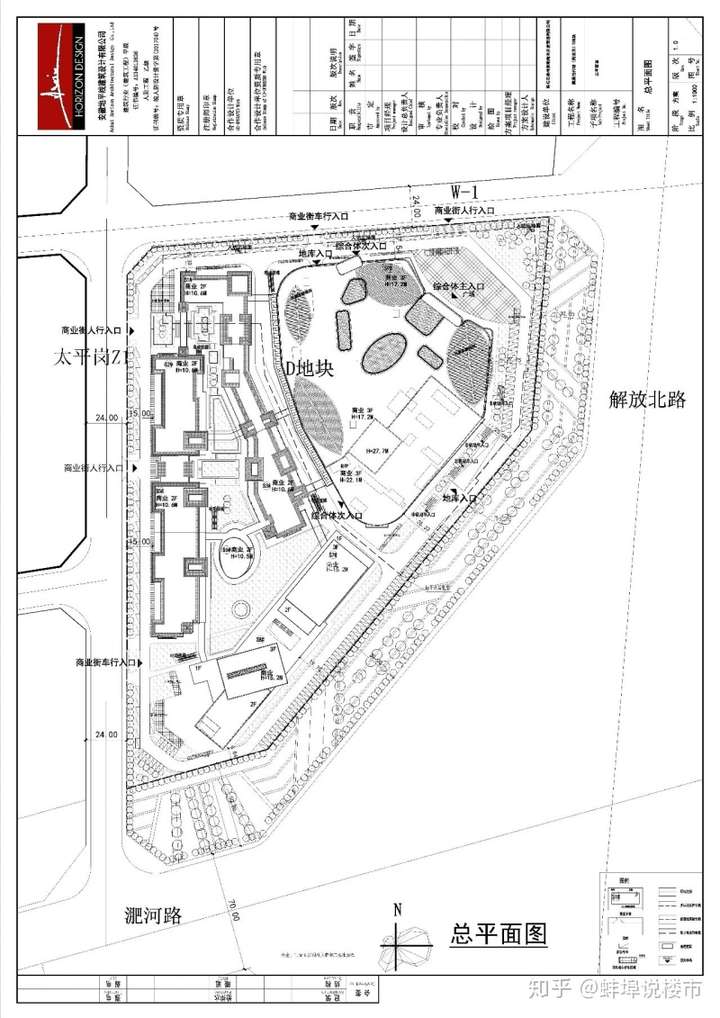 蚌埠奥特莱斯最新进展及分析概述